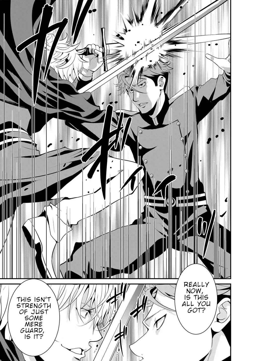 Saikyou no Kurokishi♂, Sentou Maid♀ ni Tenshoku shimashita Chapter 79 page 9 - 