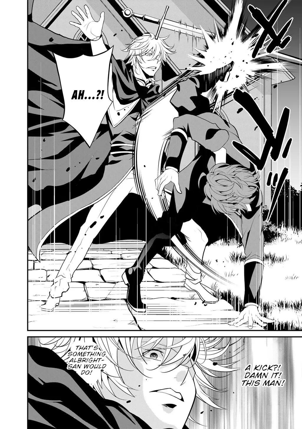 Saikyou no Kurokishi♂, Sentou Maid♀ ni Tenshoku shimashita Chapter 79 page 10 - 