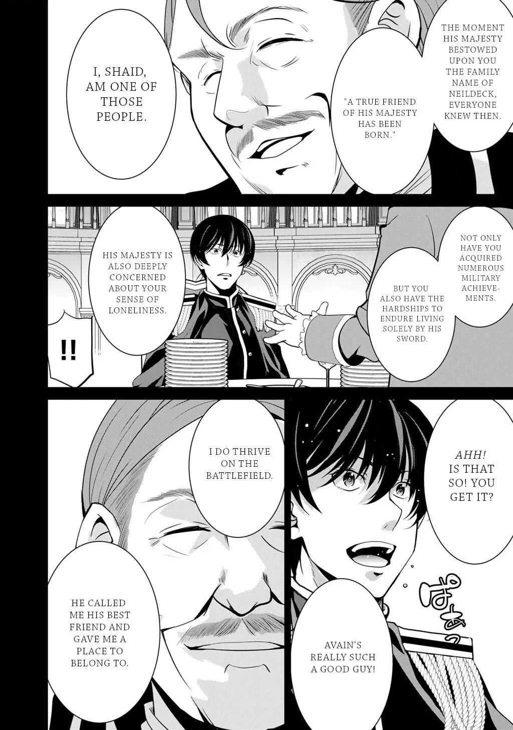 Saikyou no Kurokishi♂, Sentou Maid♀ ni Tenshoku shimashita Chapter 80 page 11 - 