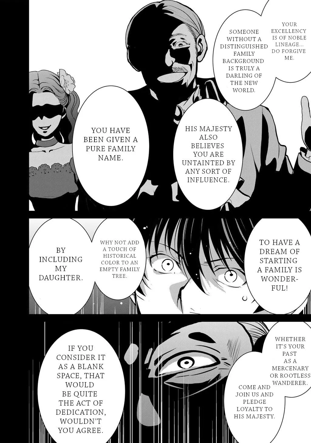 Saikyou no Kurokishi♂, Sentou Maid♀ ni Tenshoku shimashita Chapter 80 page 13 - 