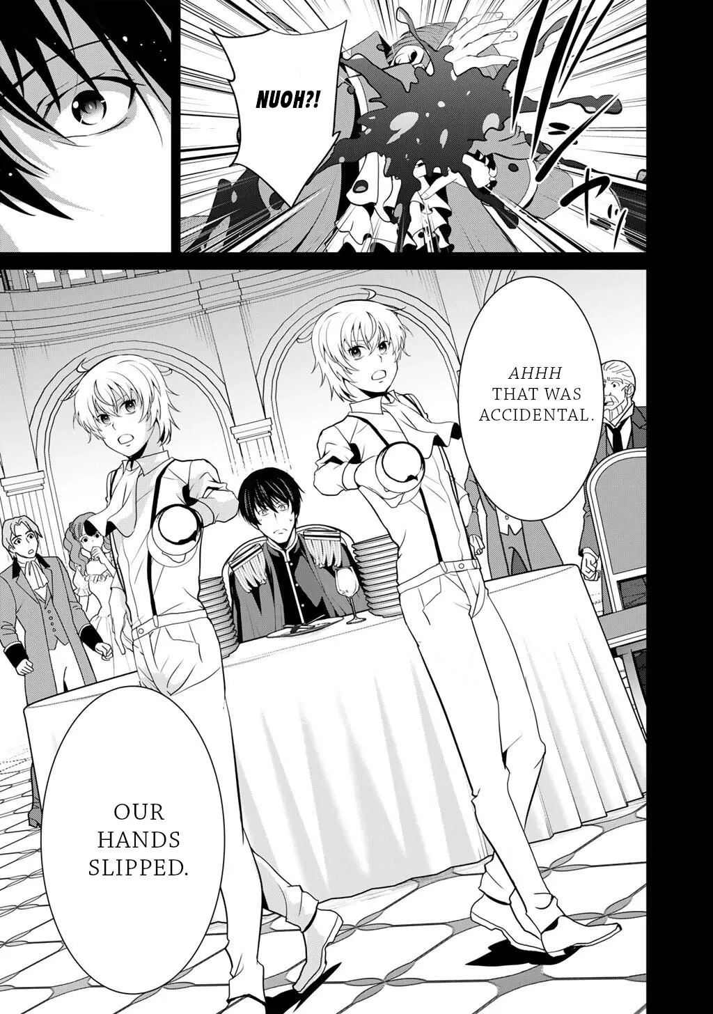 Saikyou no Kurokishi♂, Sentou Maid♀ ni Tenshoku shimashita Chapter 80 page 14 - 