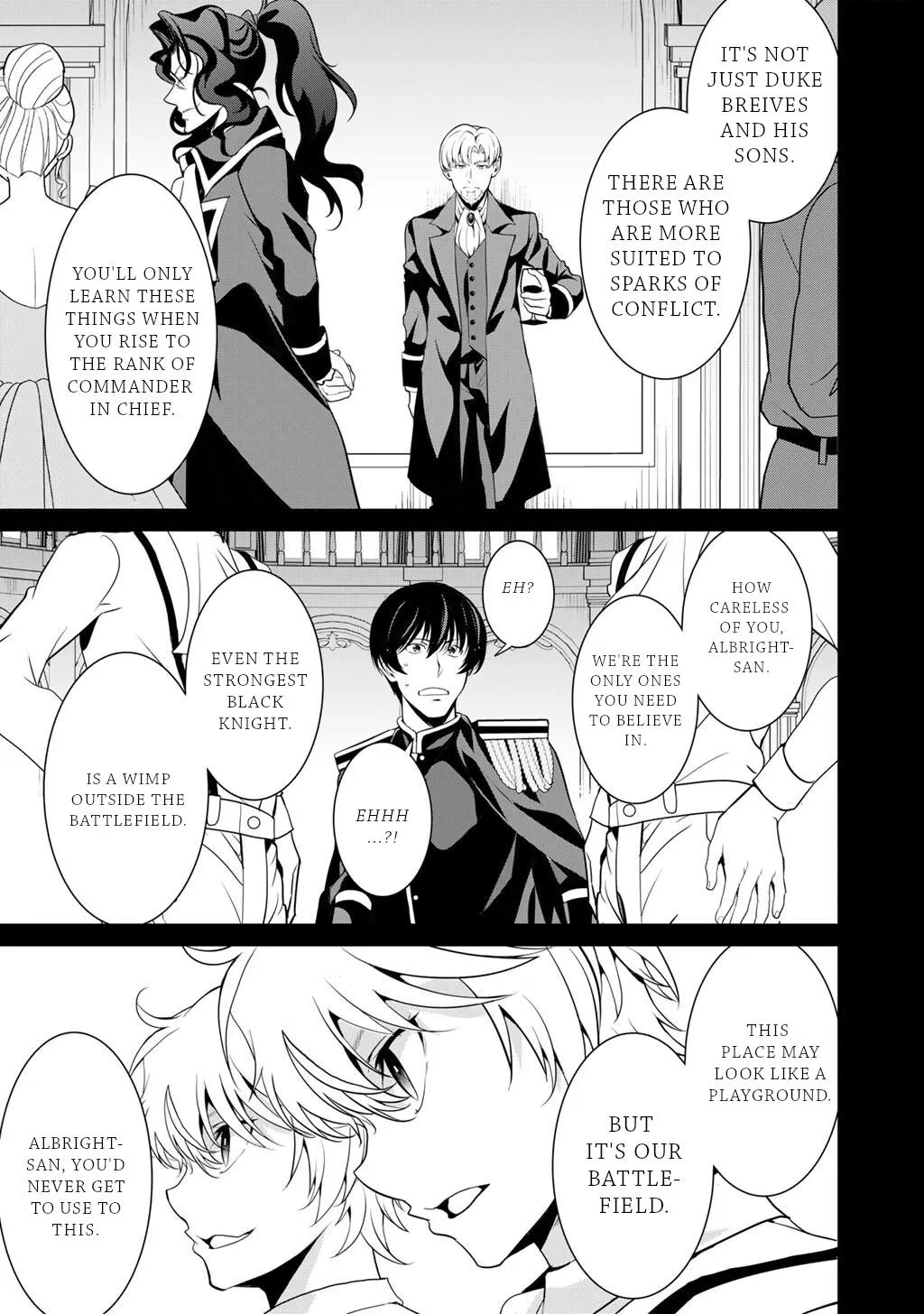 Saikyou no Kurokishi♂, Sentou Maid♀ ni Tenshoku shimashita Chapter 80 page 16 - 