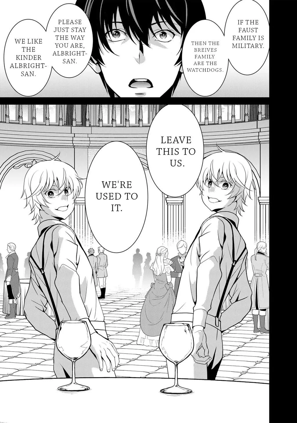 Saikyou no Kurokishi♂, Sentou Maid♀ ni Tenshoku shimashita Chapter 80 page 18 - 