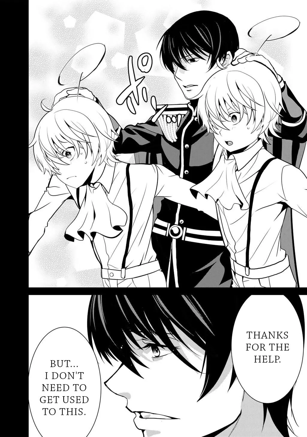 Saikyou no Kurokishi♂, Sentou Maid♀ ni Tenshoku shimashita Chapter 80 page 19 - 