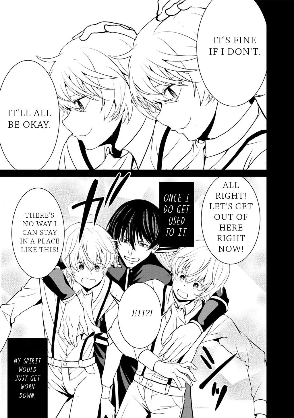 Saikyou no Kurokishi♂, Sentou Maid♀ ni Tenshoku shimashita Chapter 80 page 20 - 