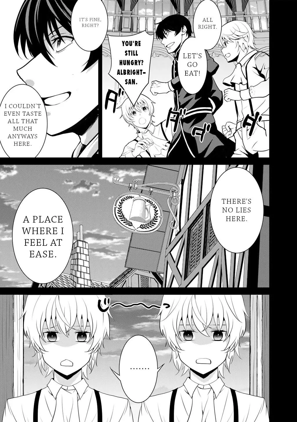 Saikyou no Kurokishi♂, Sentou Maid♀ ni Tenshoku shimashita Chapter 80 page 22 - 