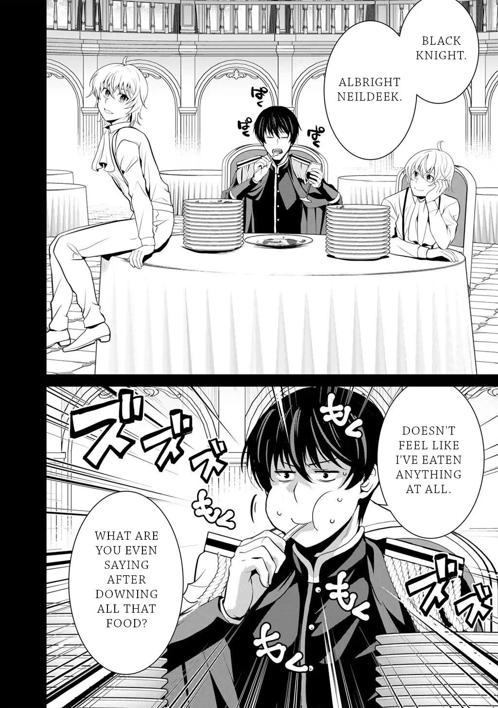 Saikyou no Kurokishi♂, Sentou Maid♀ ni Tenshoku shimashita Chapter 80 page 5 - 