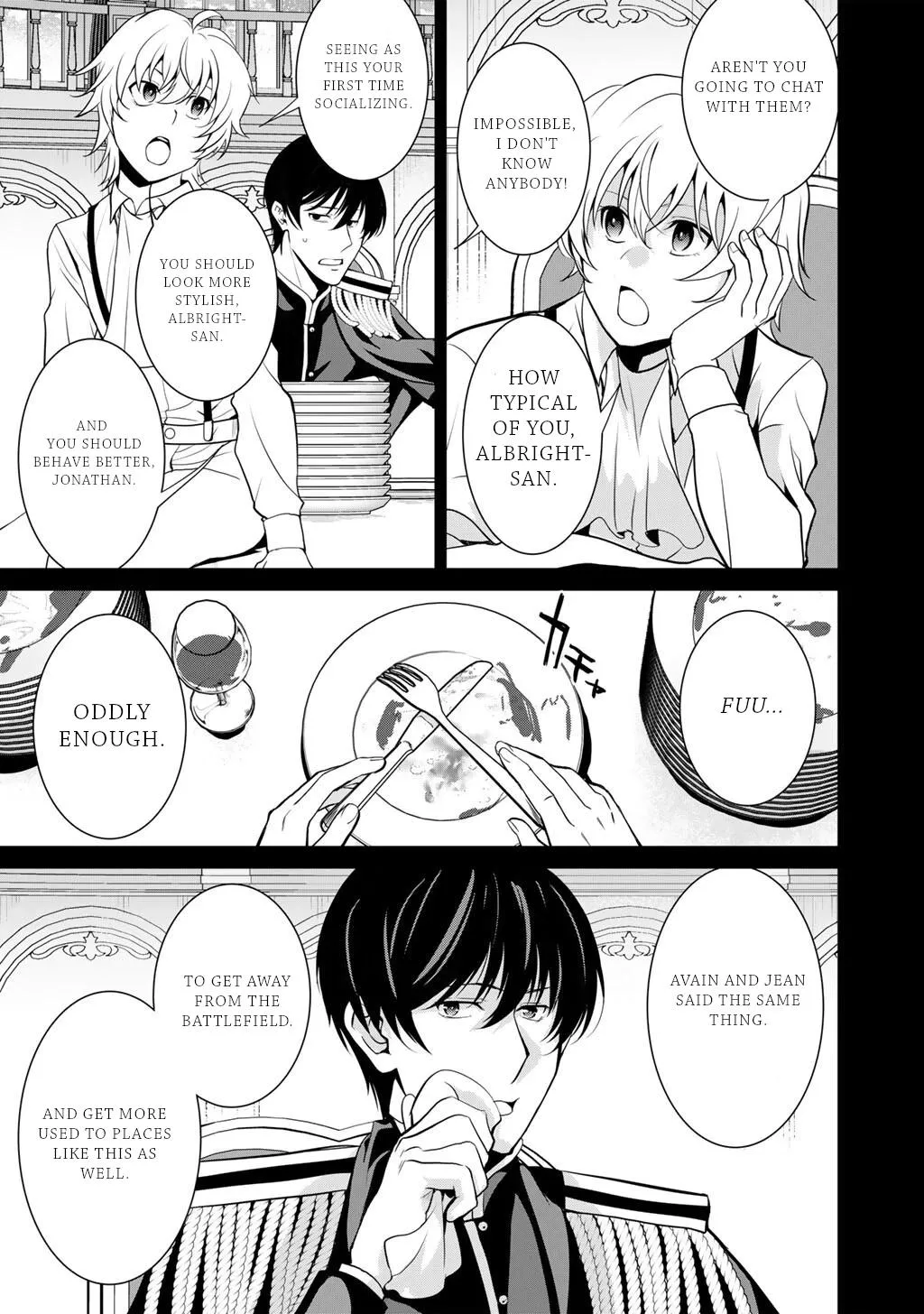 Saikyou no Kurokishi♂, Sentou Maid♀ ni Tenshoku shimashita Chapter 80 page 6 - 