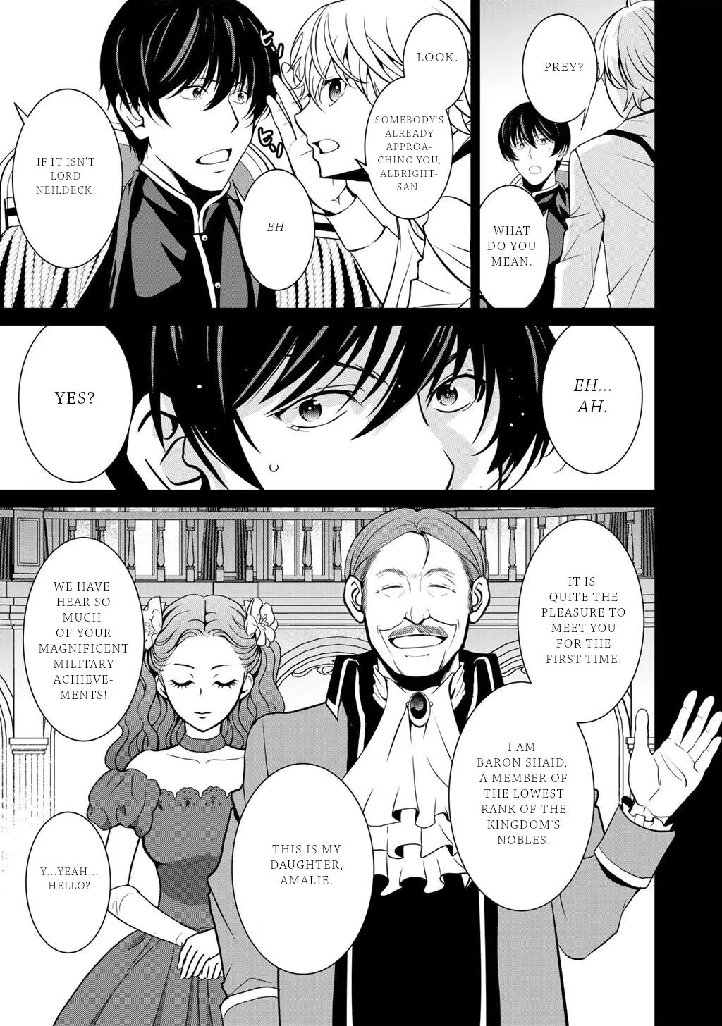 Saikyou no Kurokishi♂, Sentou Maid♀ ni Tenshoku shimashita Chapter 80 page 10 - 