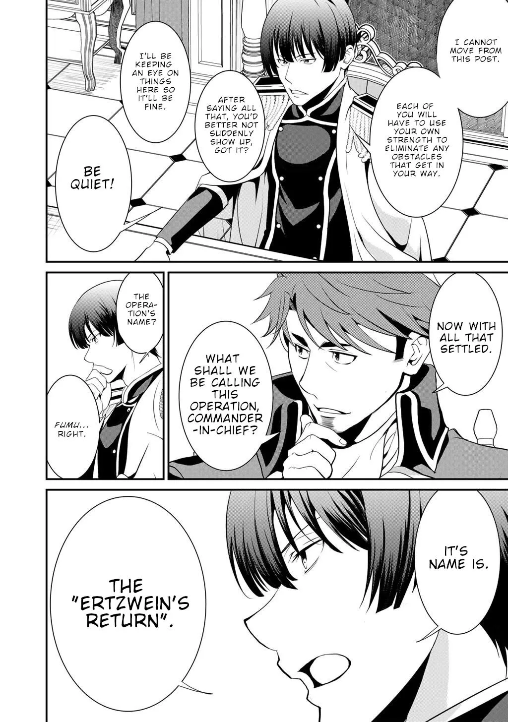 Saikyou no Kurokishi♂, Sentou Maid♀ ni Tenshoku shimashita Chapter 81 page 14 - 