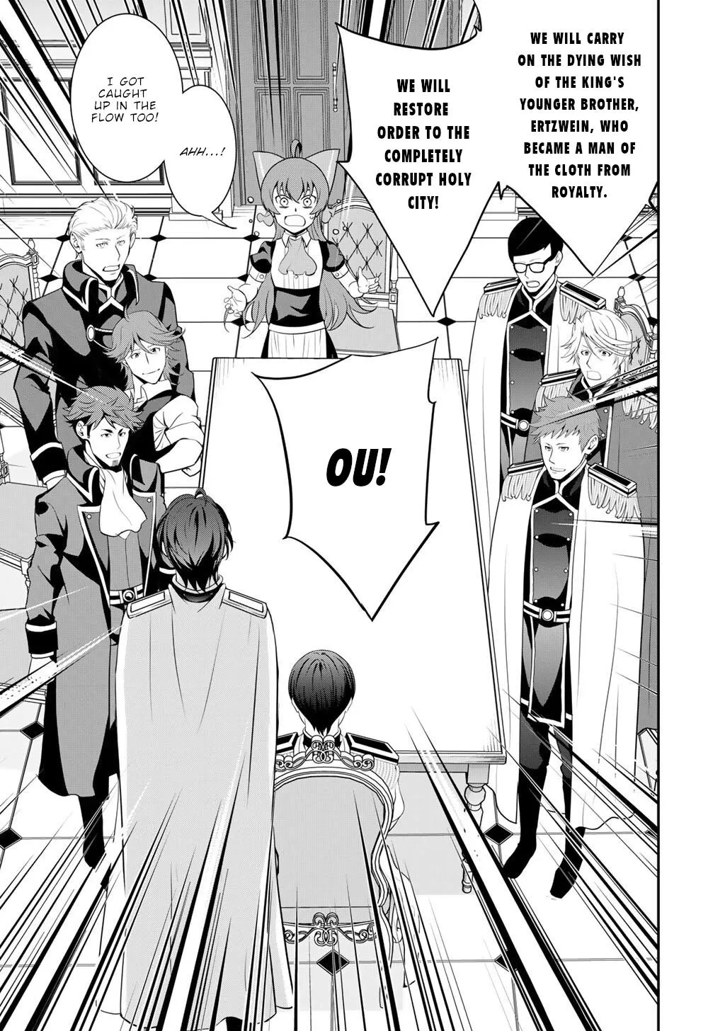 Saikyou no Kurokishi♂, Sentou Maid♀ ni Tenshoku shimashita Chapter 81 page 15 - 