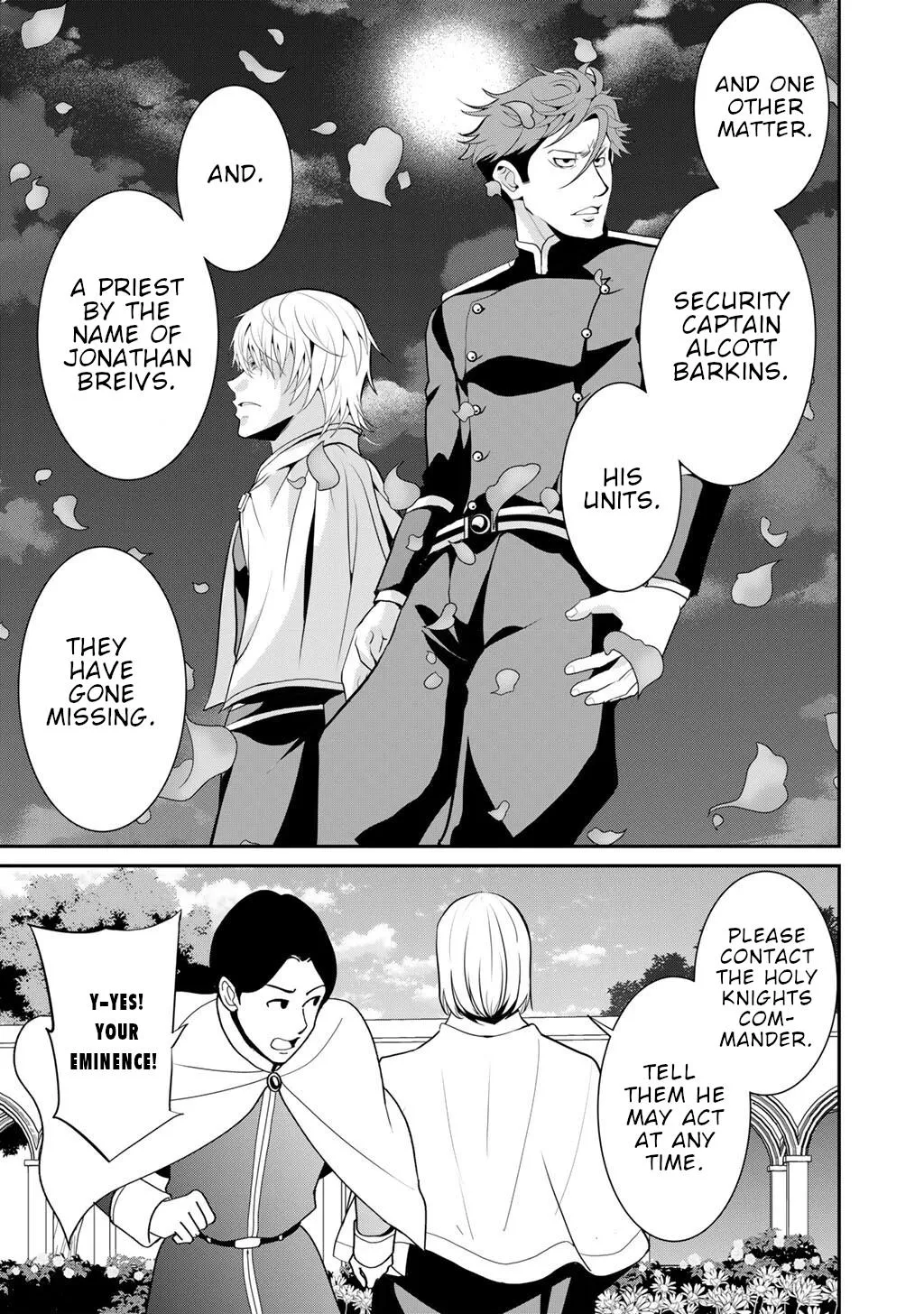 Saikyou no Kurokishi♂, Sentou Maid♀ ni Tenshoku shimashita Chapter 81 page 4 - 