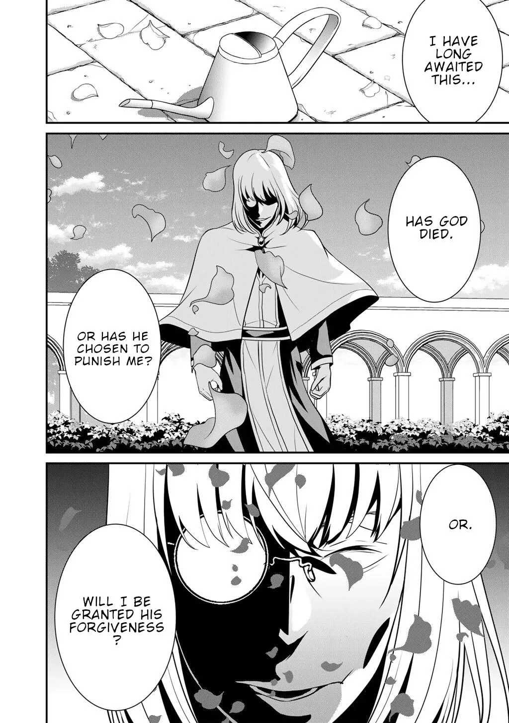 Saikyou no Kurokishi♂, Sentou Maid♀ ni Tenshoku shimashita Chapter 81 page 5 - 