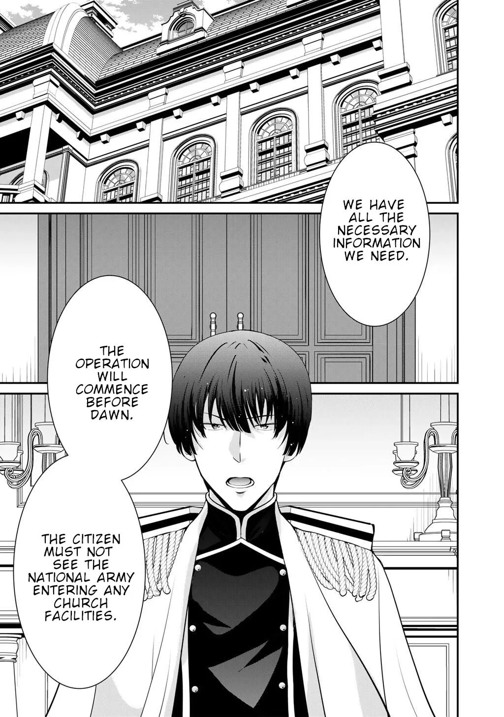 Saikyou no Kurokishi♂, Sentou Maid♀ ni Tenshoku shimashita Chapter 81 page 6 - 