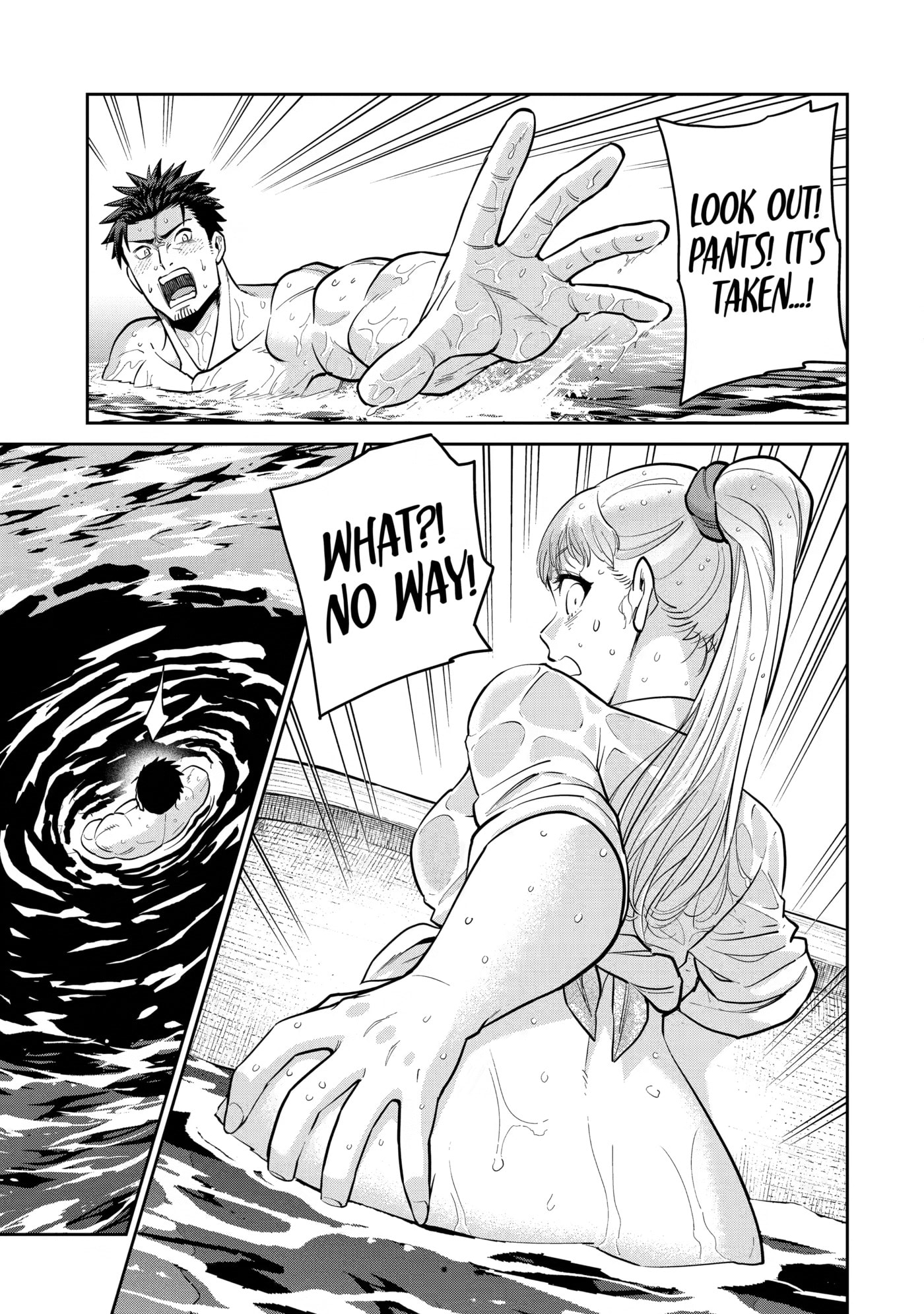 Saikyou wa Inaka Nouka no Ossan deshita: Saikou Rank no Dragon o Kujo Shita Kekka, Jitsuryoku ga Sekai ni Baremashita Chapter 24 page 11 - 