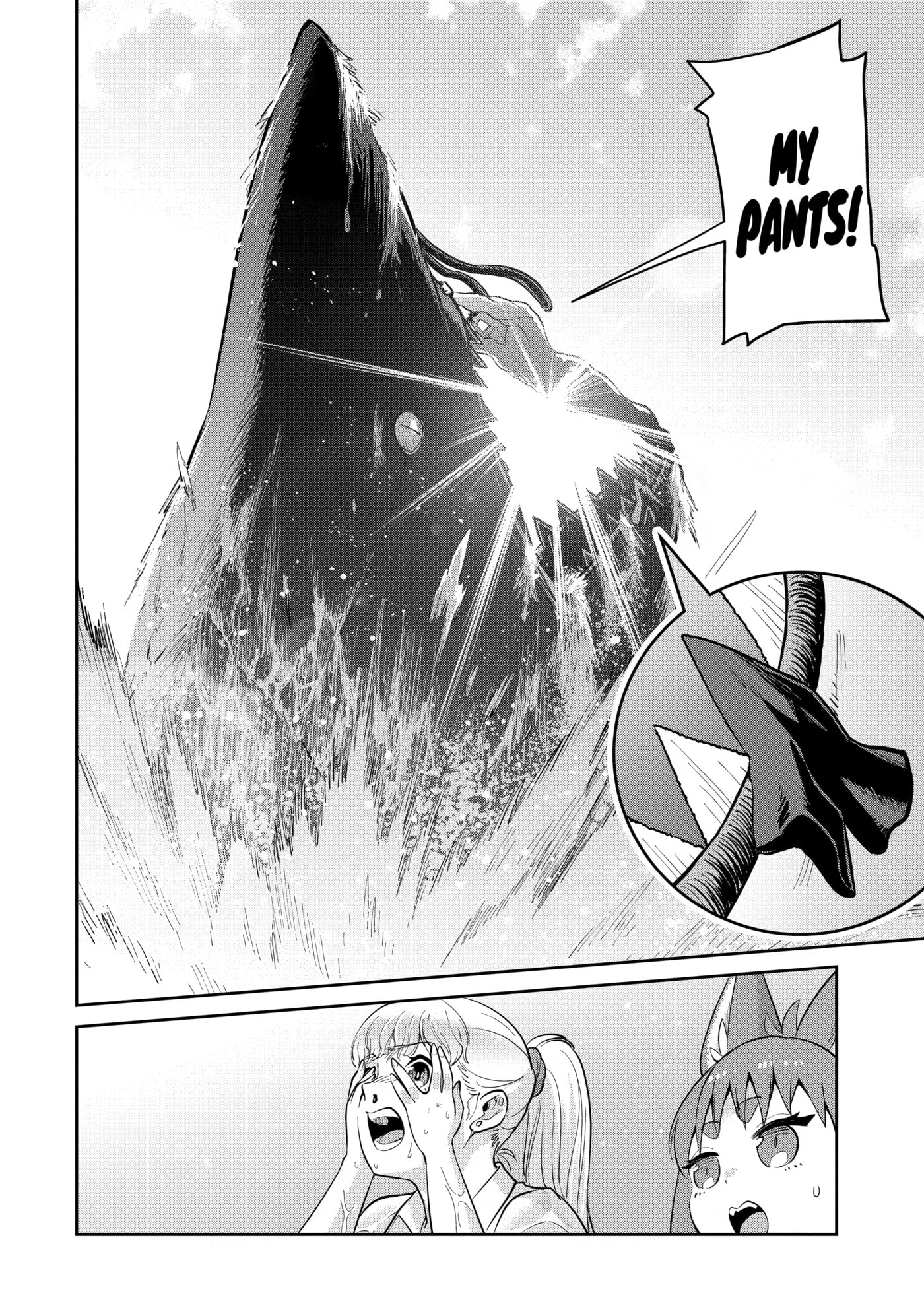 Saikyou wa Inaka Nouka no Ossan deshita: Saikou Rank no Dragon o Kujo Shita Kekka, Jitsuryoku ga Sekai ni Baremashita Chapter 24 page 12 - 