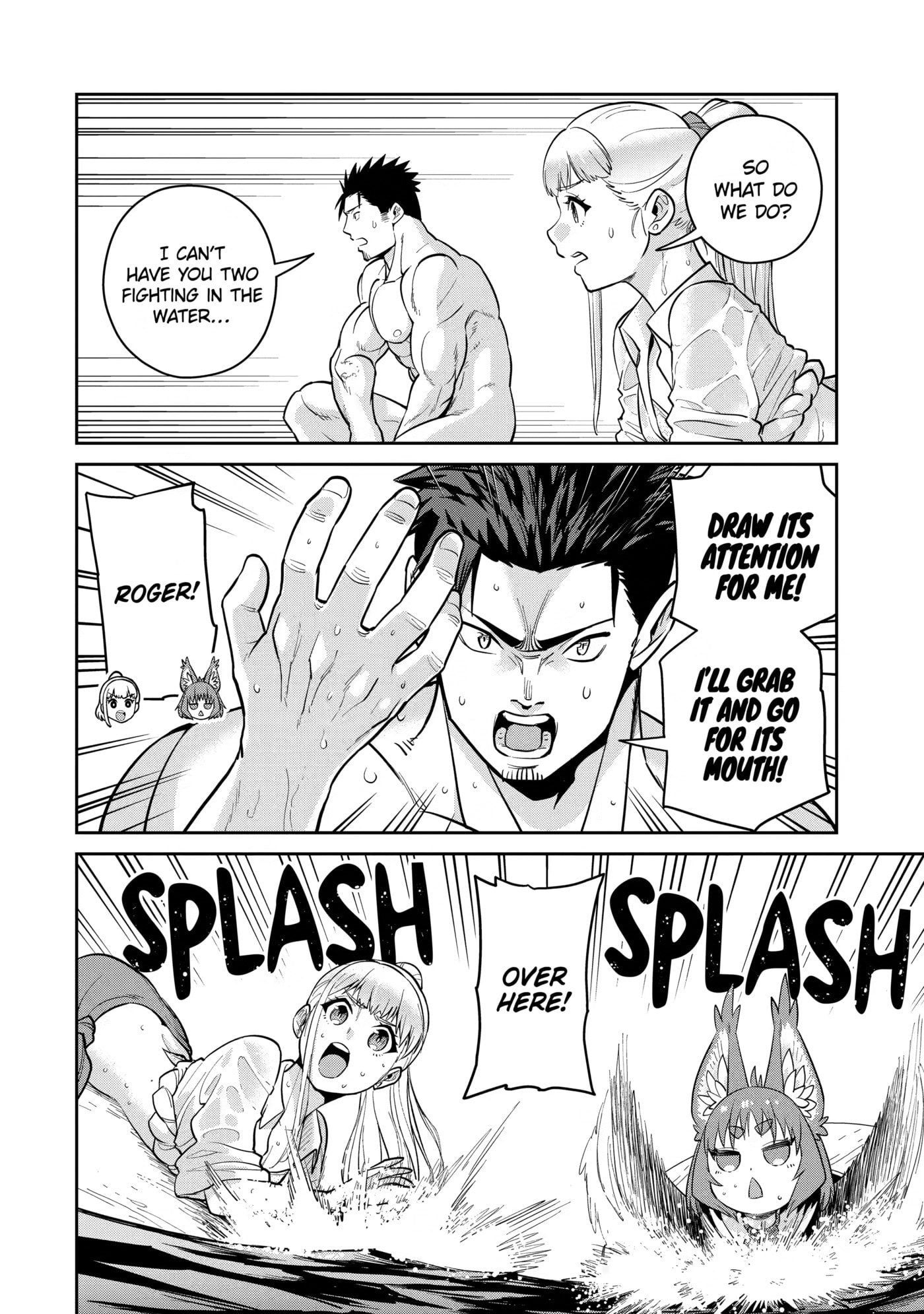 Saikyou wa Inaka Nouka no Ossan deshita: Saikou Rank no Dragon o Kujo Shita Kekka, Jitsuryoku ga Sekai ni Baremashita Chapter 24 page 16 - 