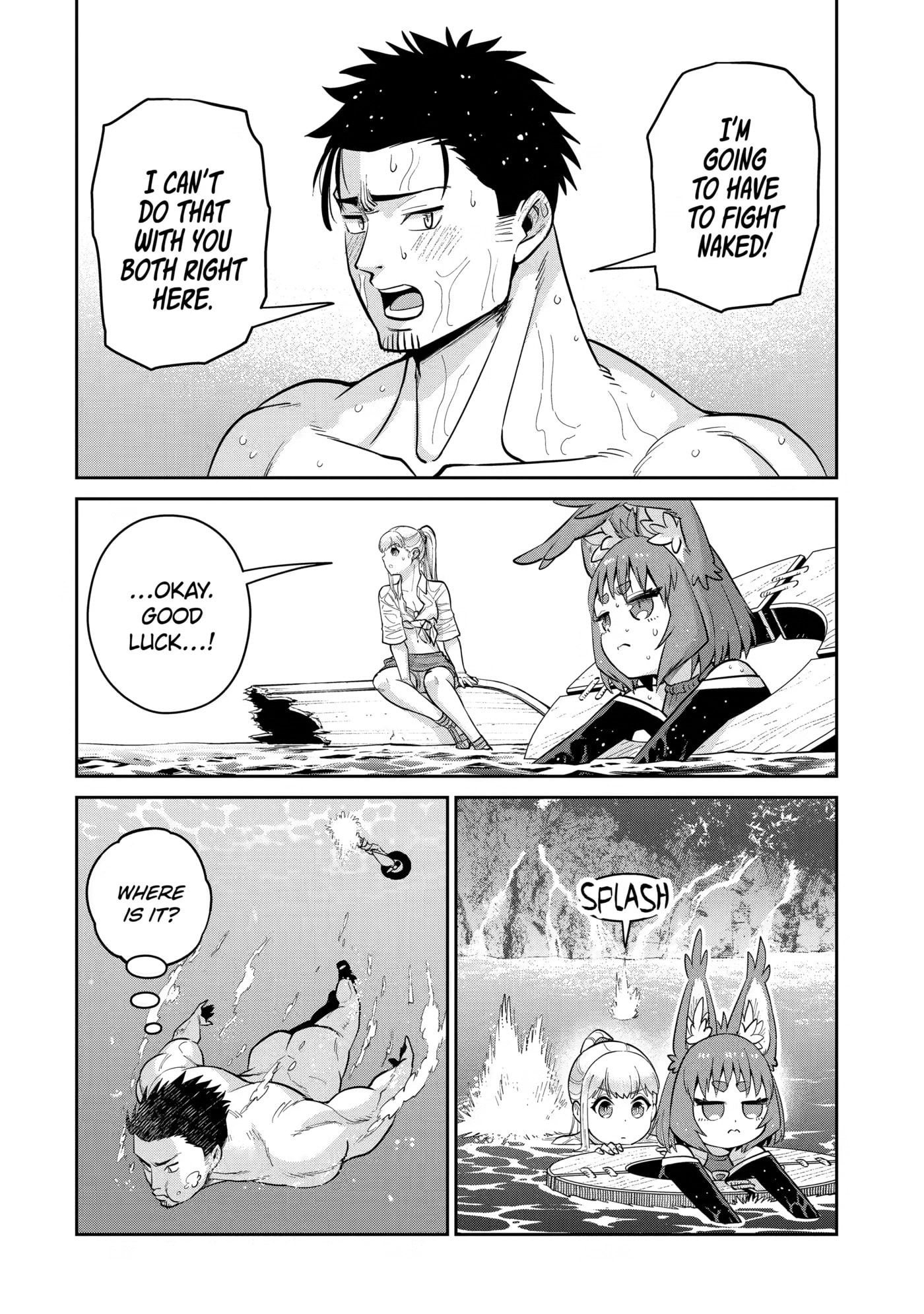 Saikyou wa Inaka Nouka no Ossan deshita: Saikou Rank no Dragon o Kujo Shita Kekka, Jitsuryoku ga Sekai ni Baremashita Chapter 24 page 22 - 