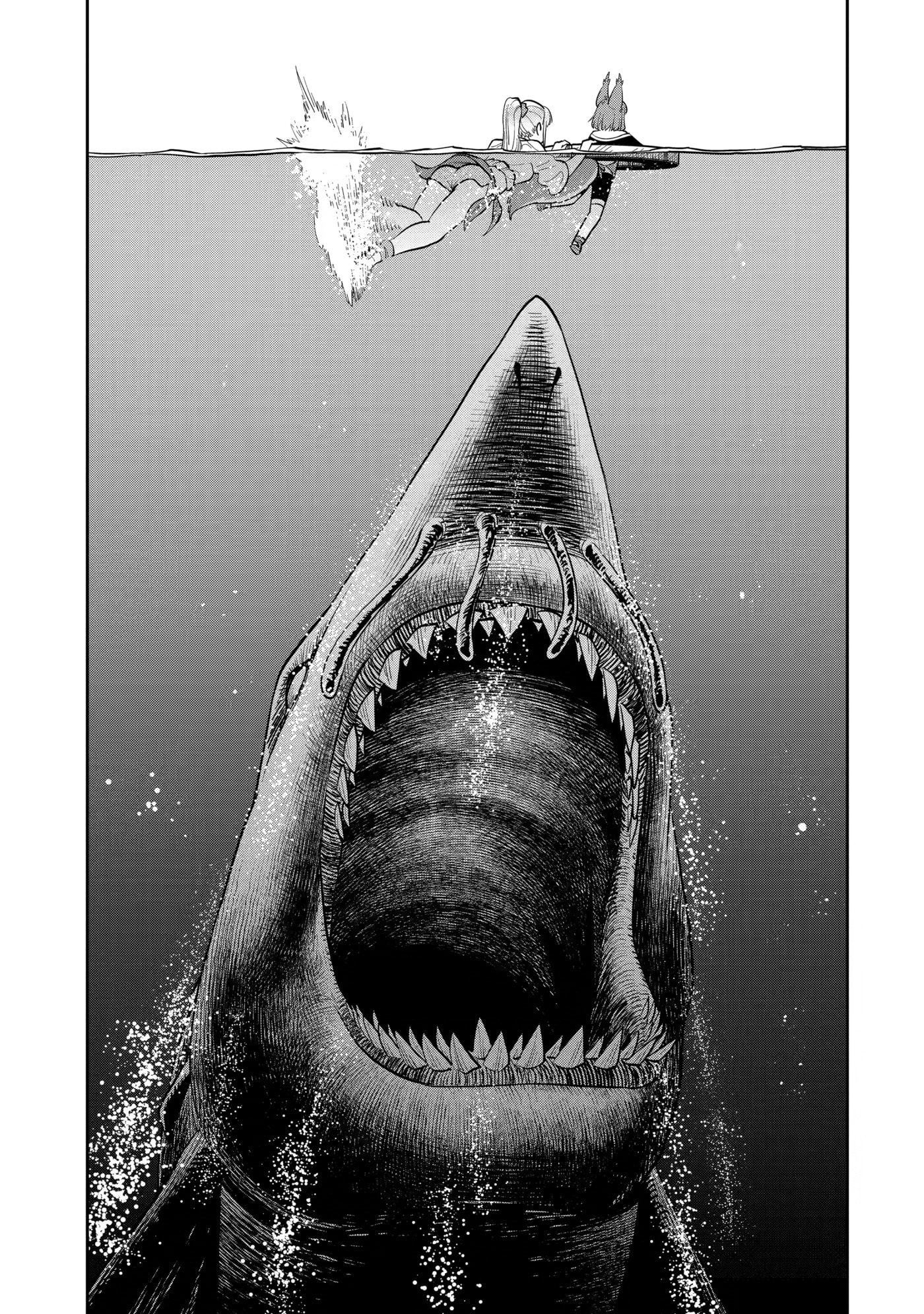 Saikyou wa Inaka Nouka no Ossan deshita: Saikou Rank no Dragon o Kujo Shita Kekka, Jitsuryoku ga Sekai ni Baremashita Chapter 24 page 23 - 
