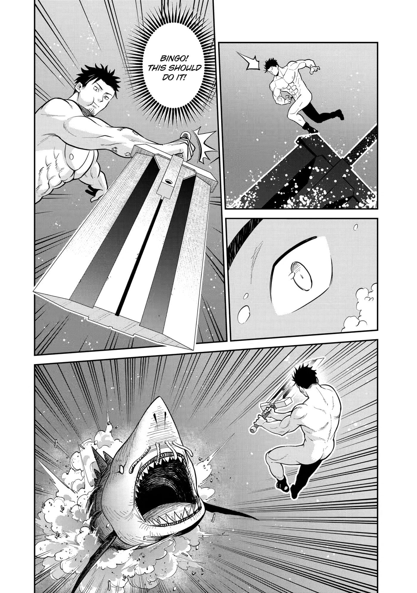 Saikyou wa Inaka Nouka no Ossan deshita: Saikou Rank no Dragon o Kujo Shita Kekka, Jitsuryoku ga Sekai ni Baremashita Chapter 24 page 26 - 