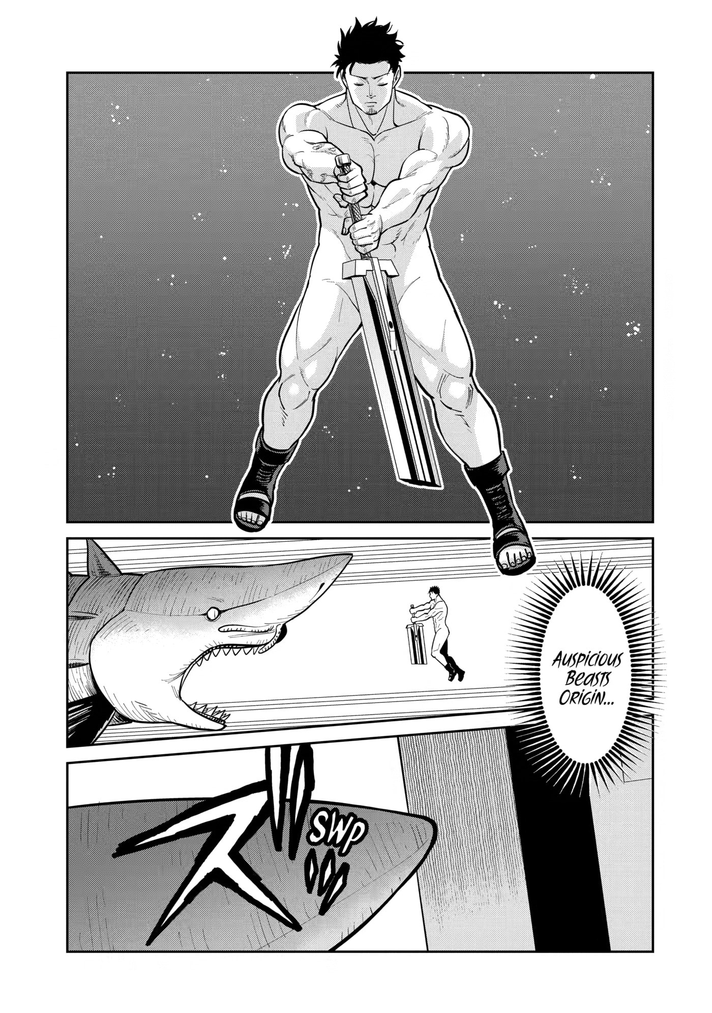 Saikyou wa Inaka Nouka no Ossan deshita: Saikou Rank no Dragon o Kujo Shita Kekka, Jitsuryoku ga Sekai ni Baremashita Chapter 24 page 27 - 