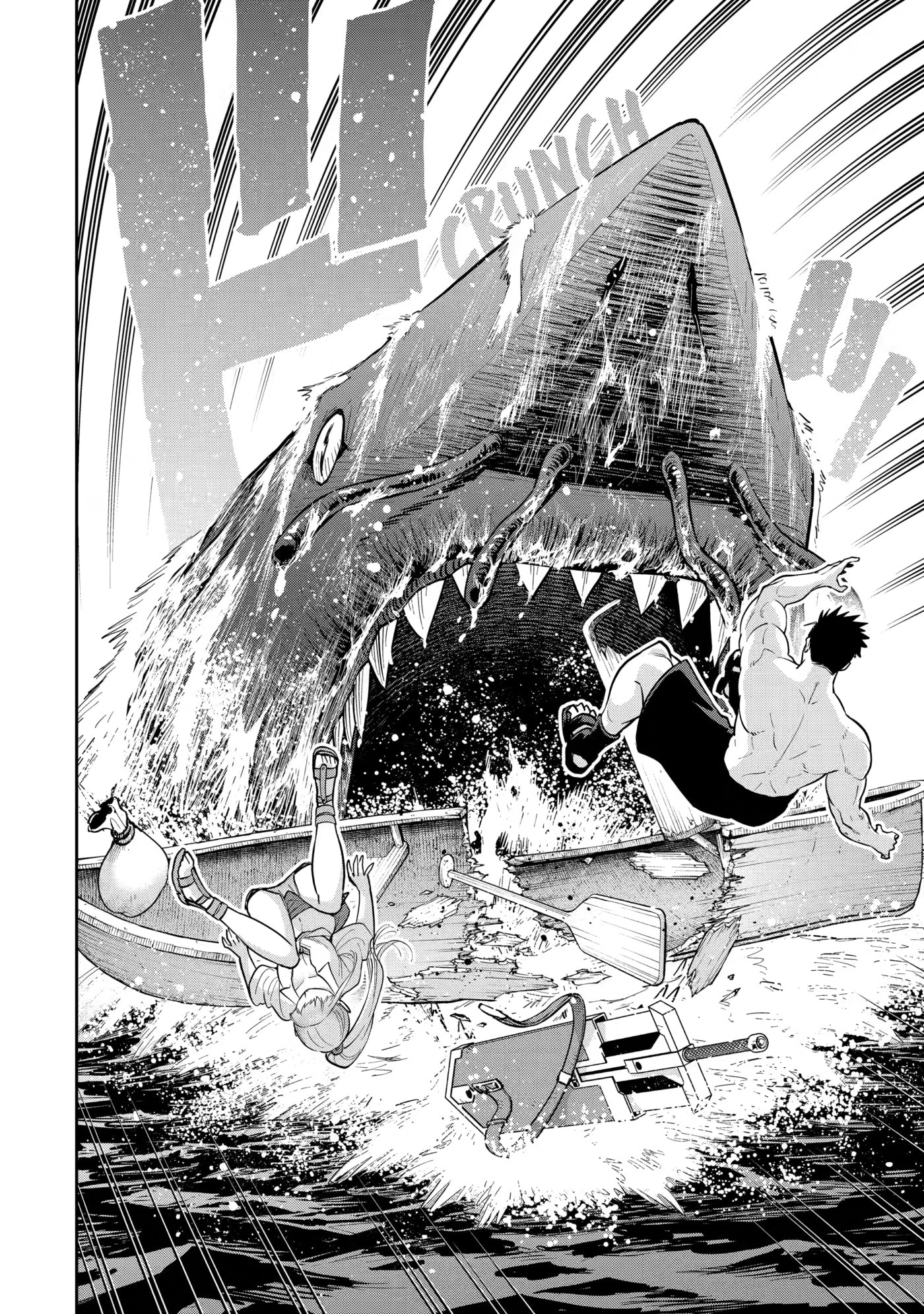 Saikyou wa Inaka Nouka no Ossan deshita: Saikou Rank no Dragon o Kujo Shita Kekka, Jitsuryoku ga Sekai ni Baremashita Chapter 24 page 8 - 