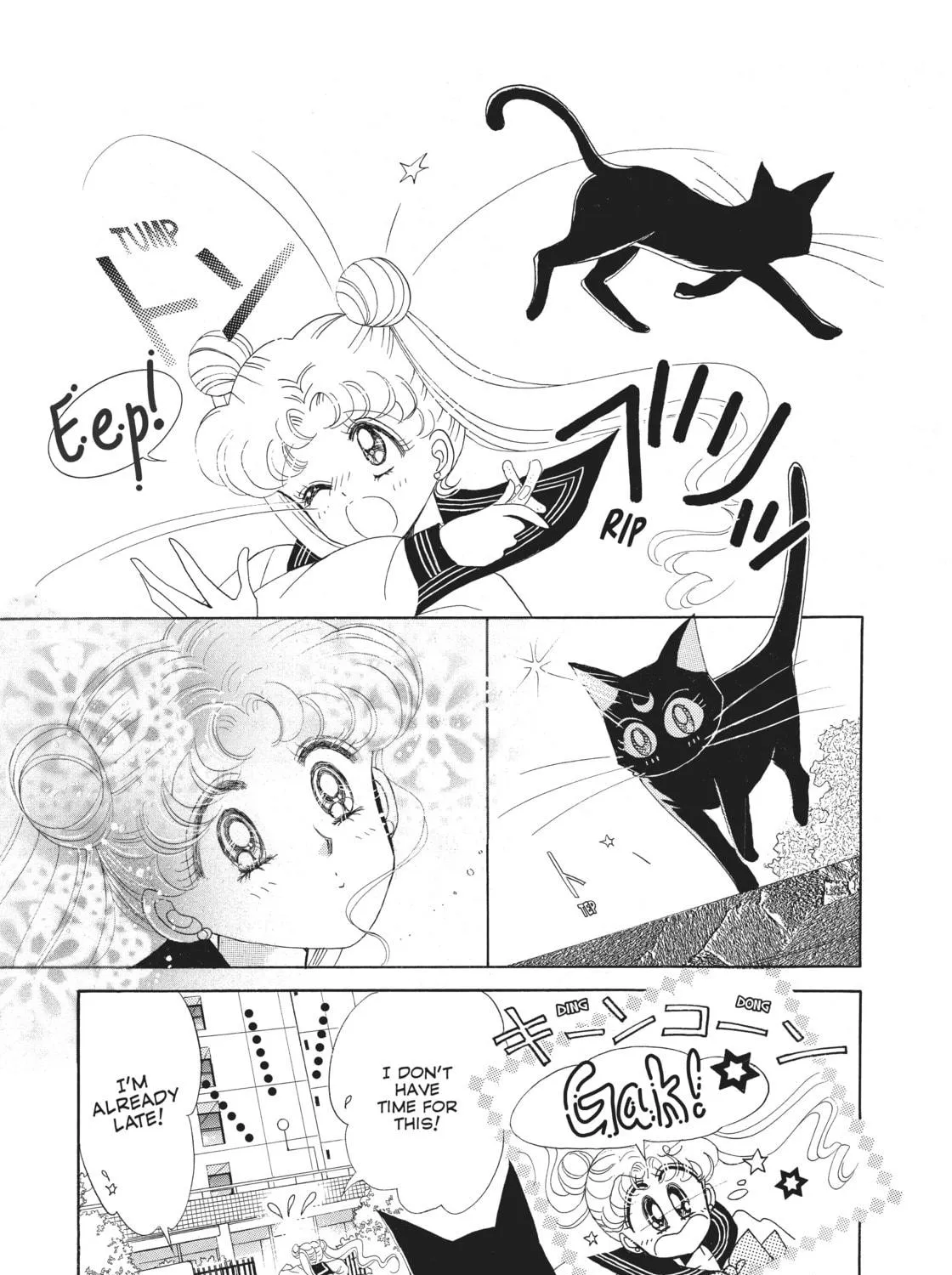 Sailor Moon Eternal Edition Chapter 1 page 11 - 