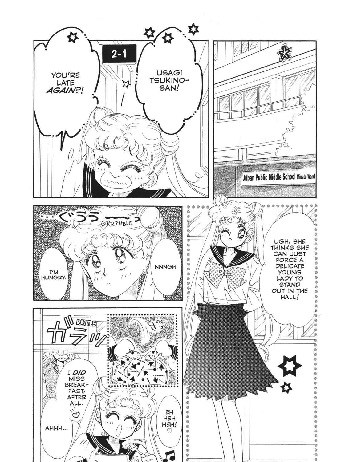 Sailor Moon Eternal Edition Chapter 1 page 13 - 