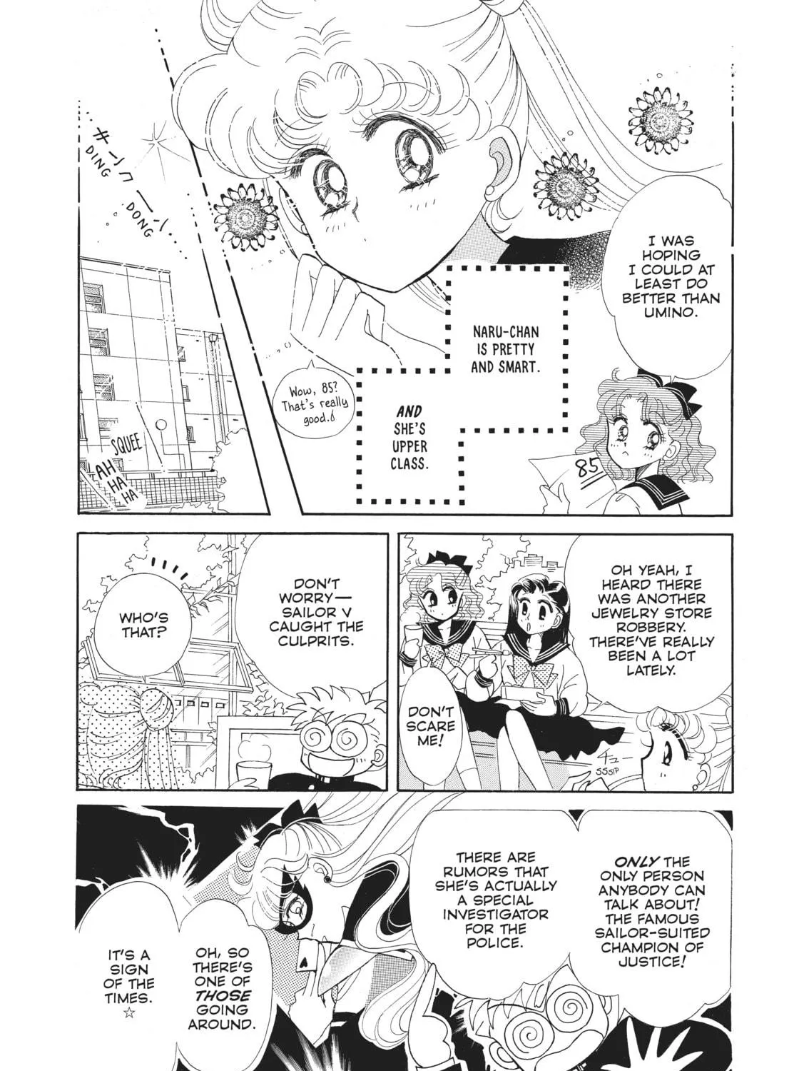 Sailor Moon Eternal Edition Chapter 1 page 17 - 