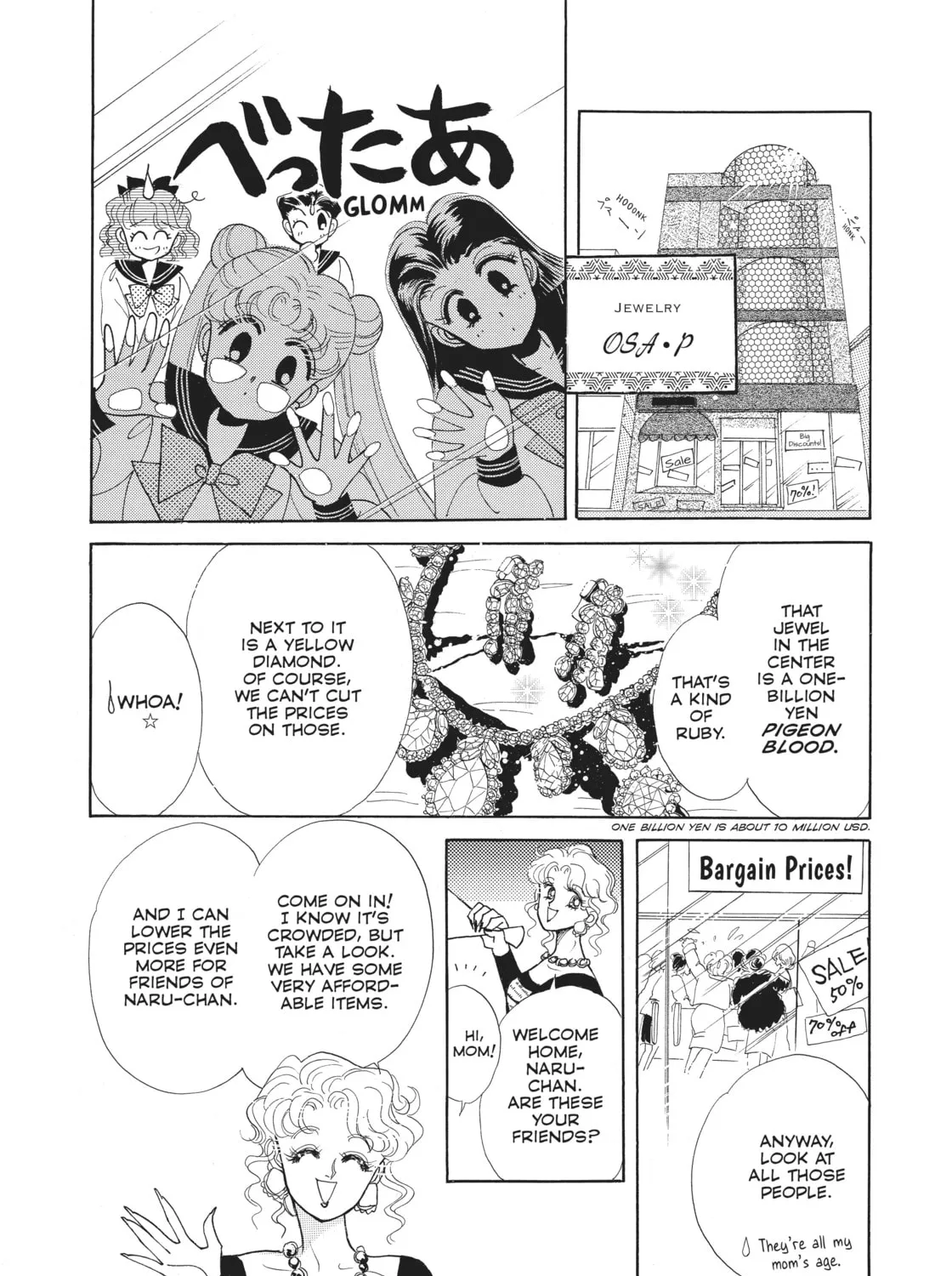 Sailor Moon Eternal Edition Chapter 1 page 21 - 