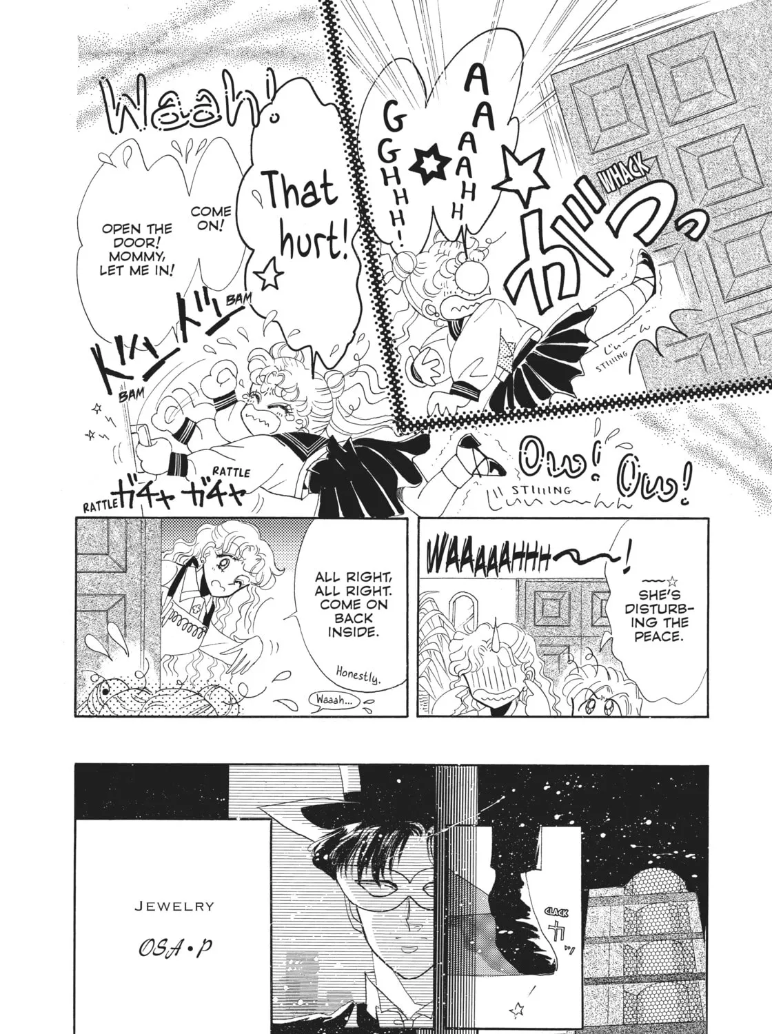 Sailor Moon Eternal Edition Chapter 1 page 37 - 