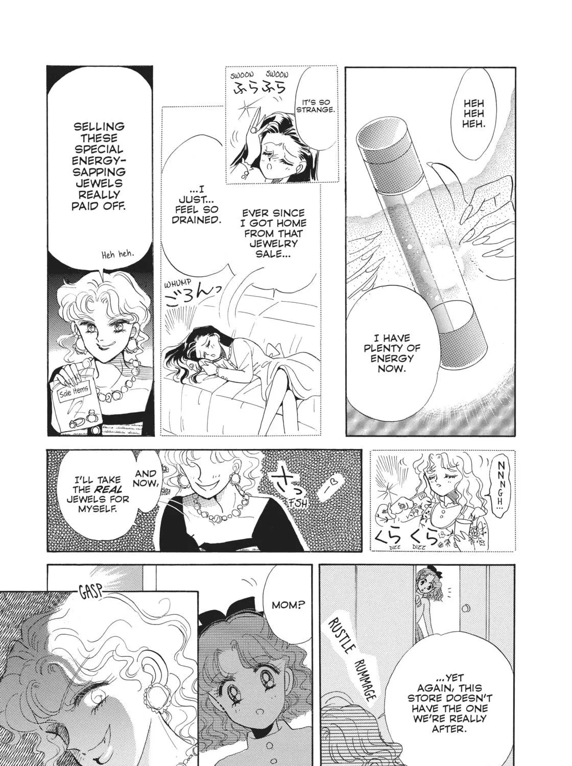 Sailor Moon Eternal Edition Chapter 1 page 39 - 