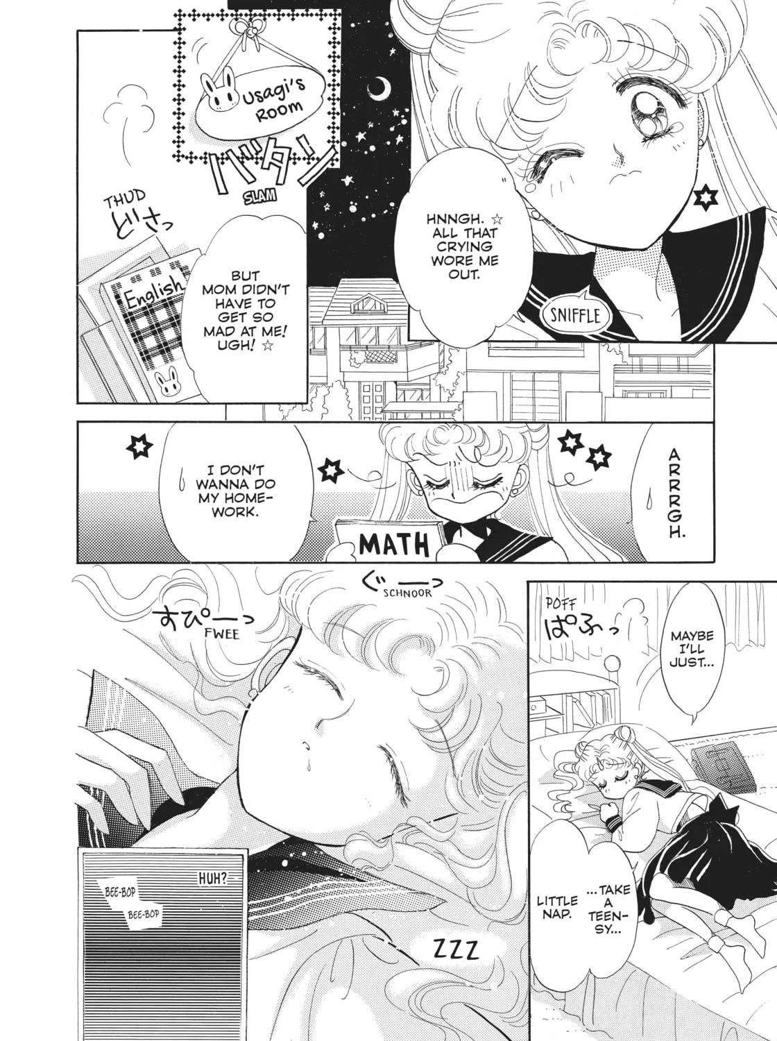 Sailor Moon Eternal Edition Chapter 1 page 41 - 