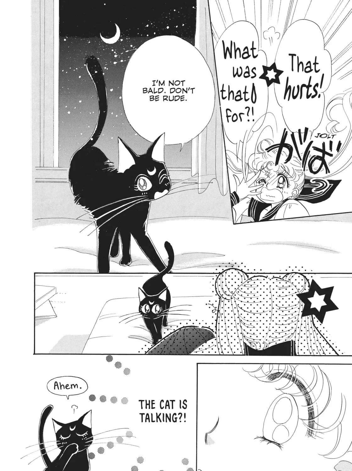 Sailor Moon Eternal Edition Chapter 1 page 45 - 