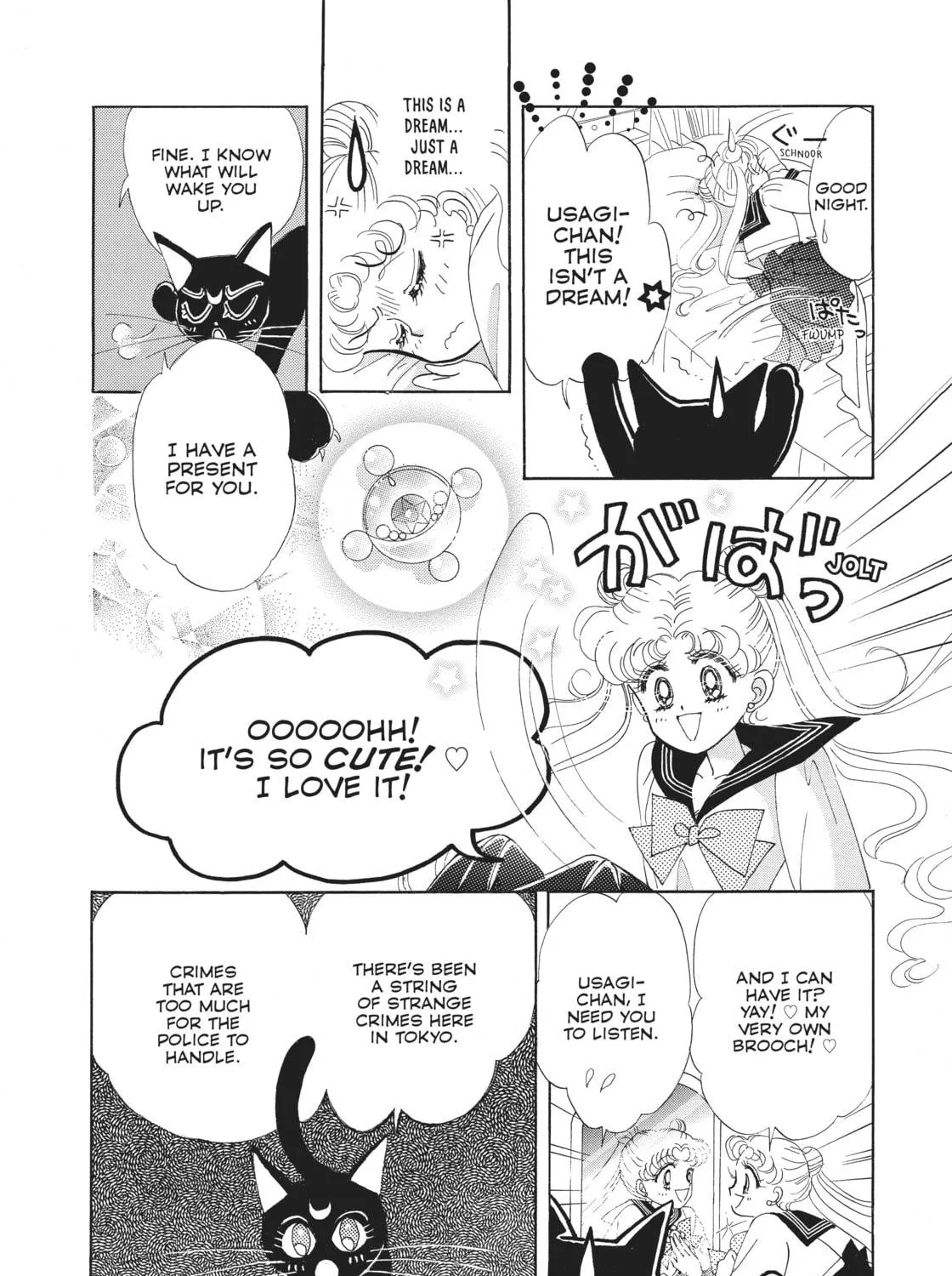 Sailor Moon Eternal Edition Chapter 1 page 49 - 