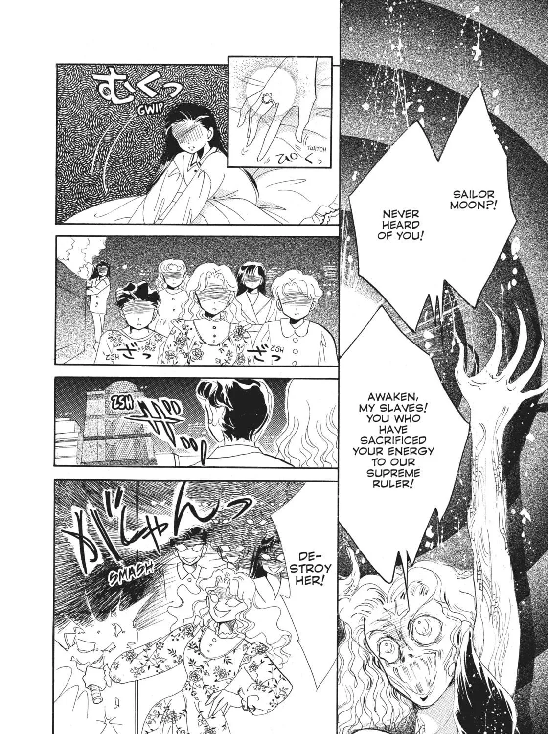 Sailor Moon Eternal Edition Chapter 1 page 65 - 