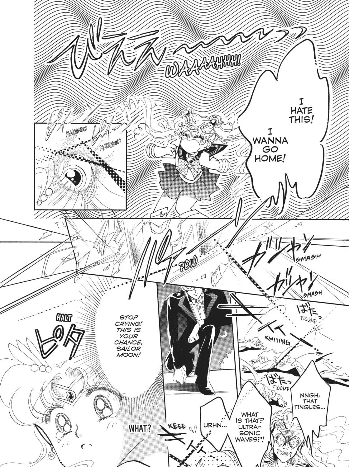 Sailor Moon Eternal Edition Chapter 1 page 69 - 