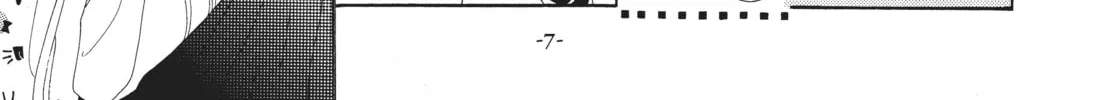 Sailor Moon Eternal Edition Chapter 1 page 8 - 