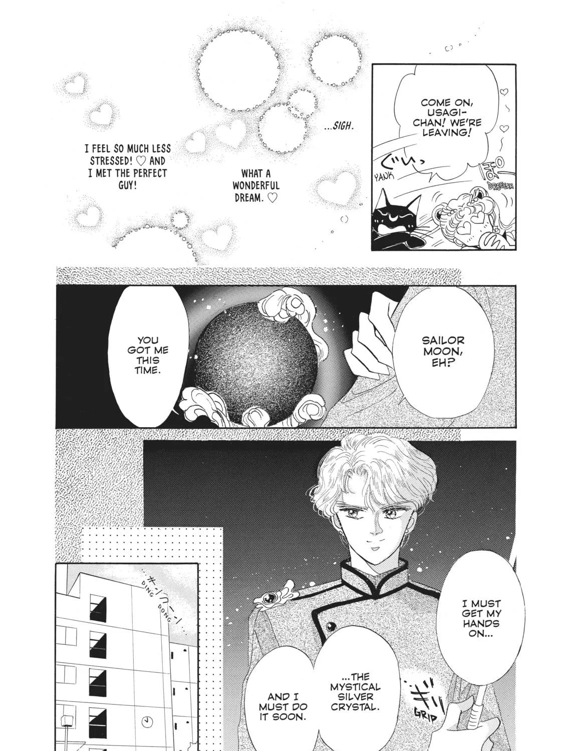 Sailor Moon Eternal Edition Chapter 1 page 79 - 