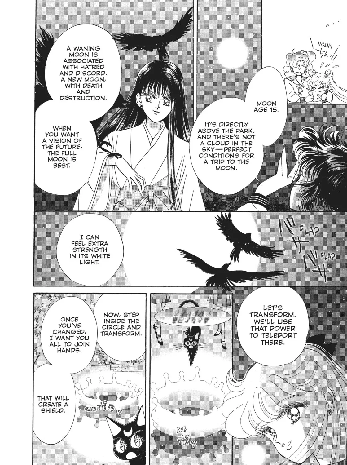 Sailor Moon Eternal Edition Chapter 10 page 21 - 