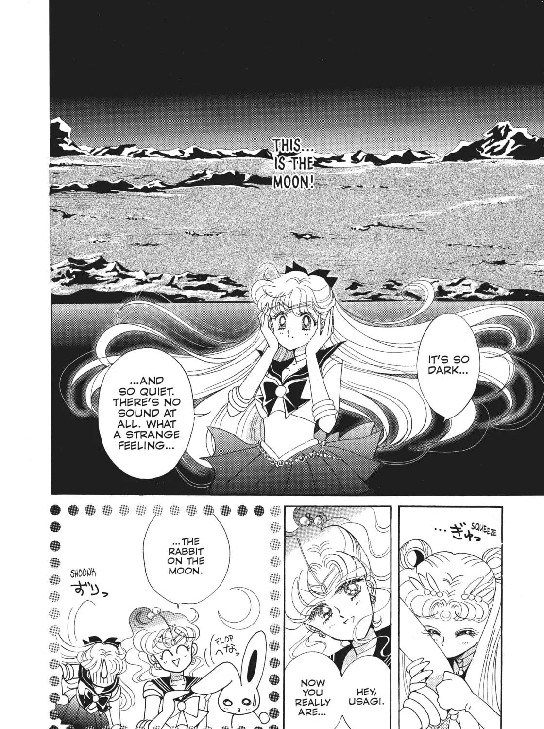Sailor Moon Eternal Edition Chapter 10 page 29 - 