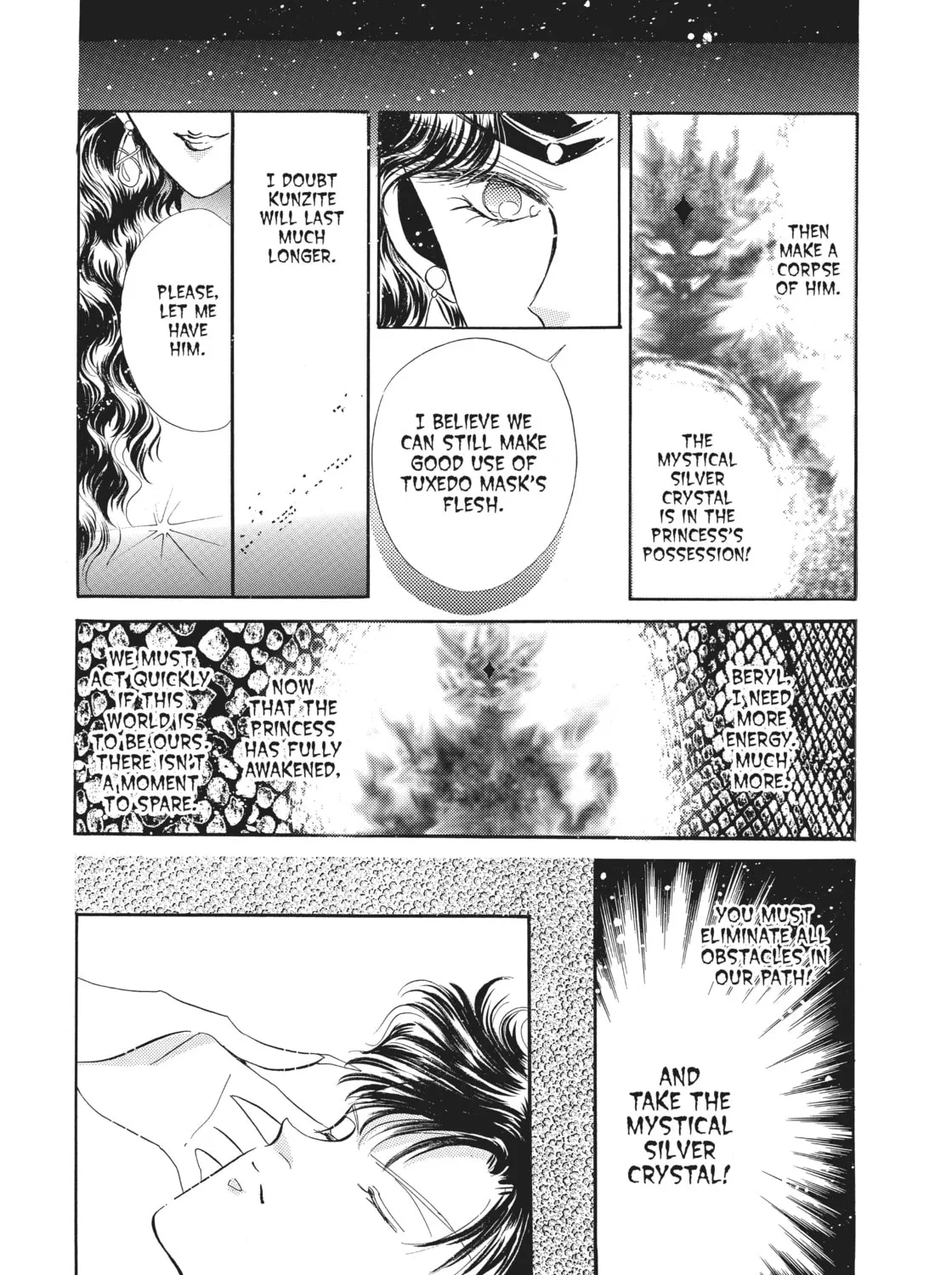 Sailor Moon Eternal Edition Chapter 10 page 67 - 