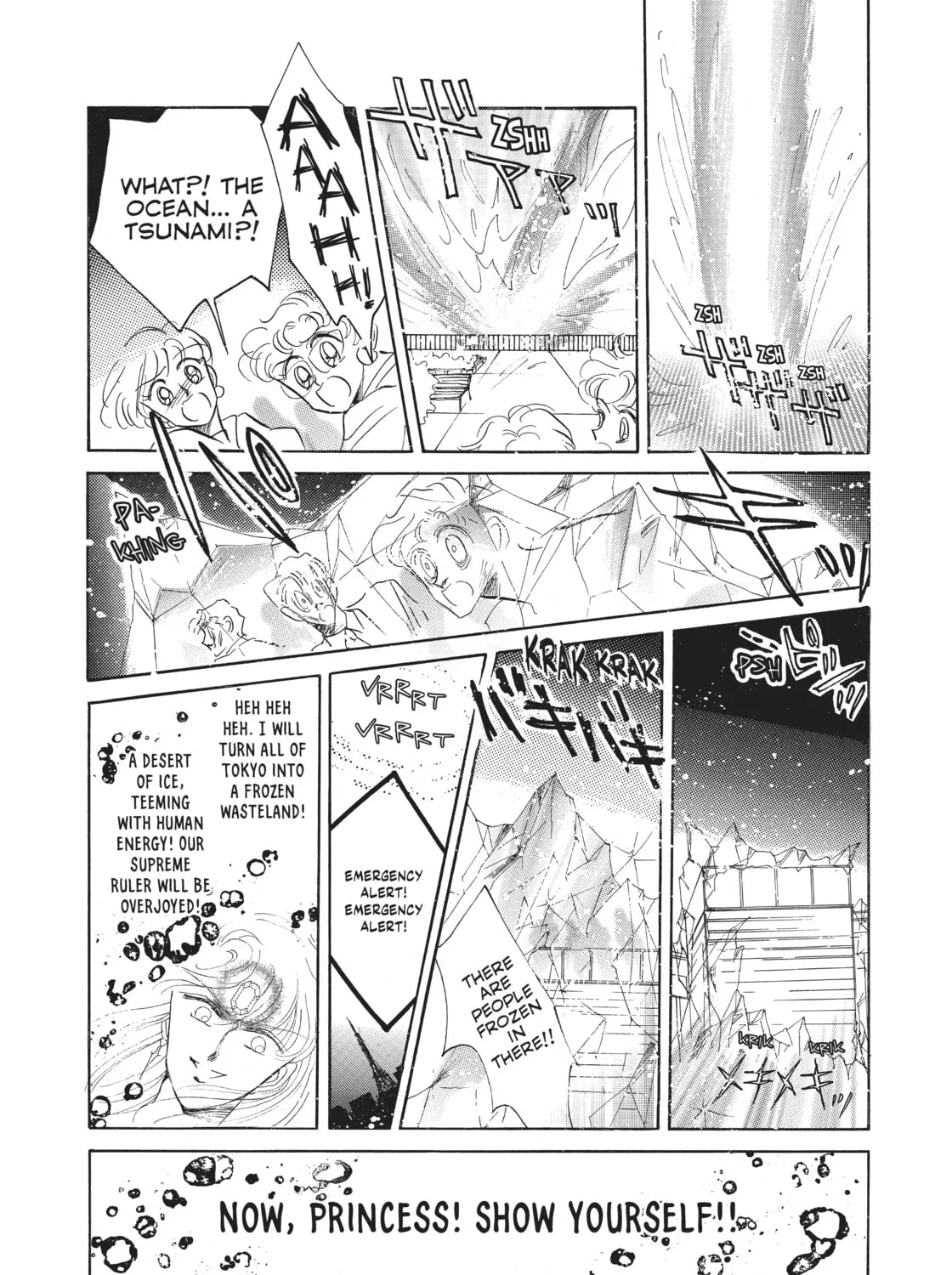 Sailor Moon Eternal Edition Chapter 10 page 73 - 