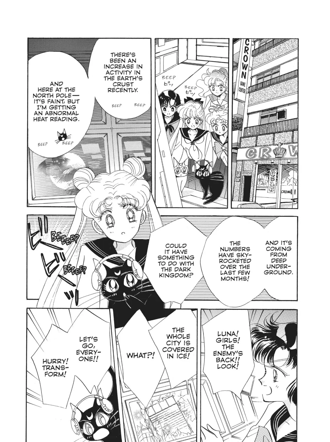 Sailor Moon Eternal Edition Chapter 10 page 75 - 
