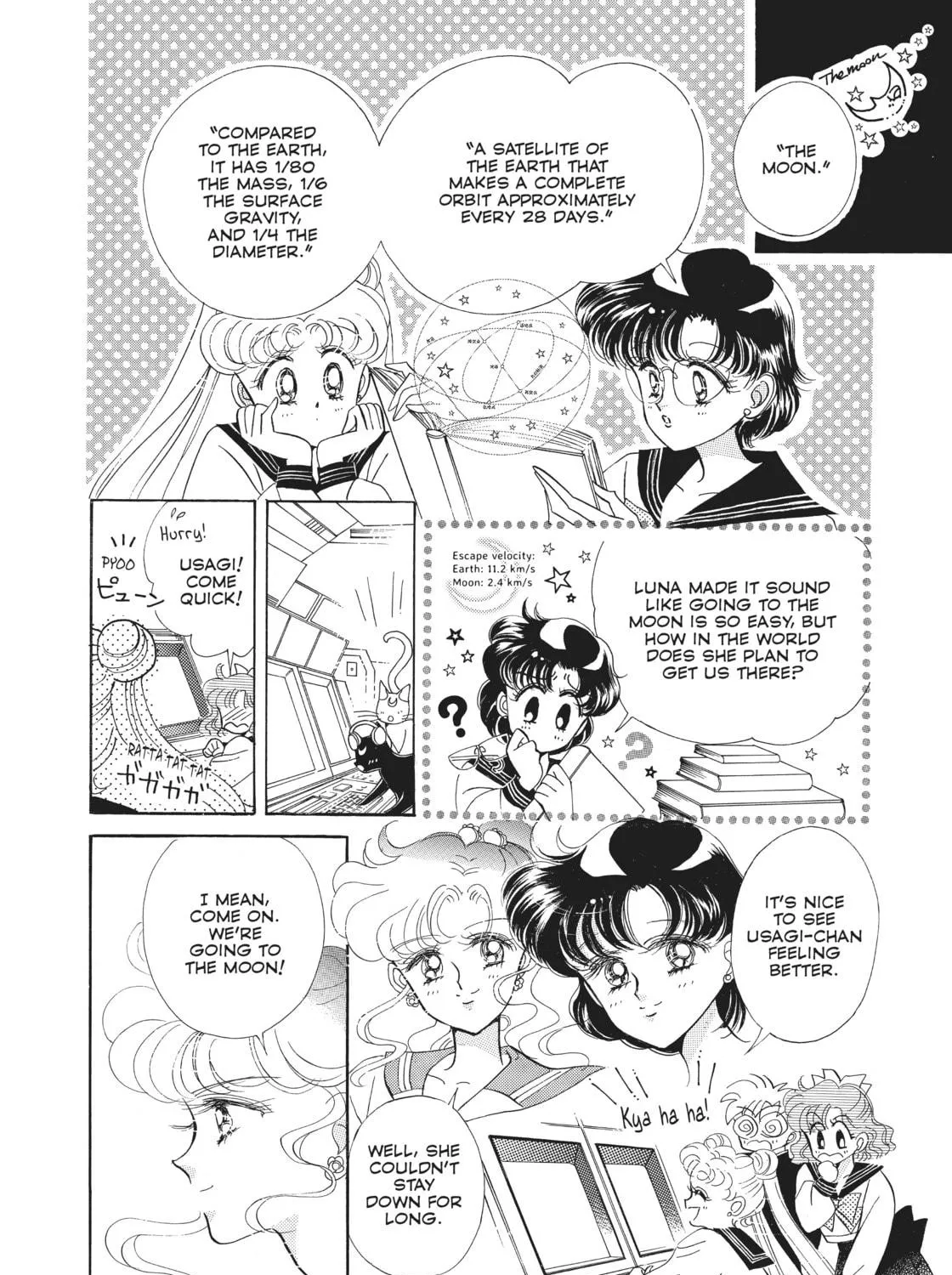 Sailor Moon Eternal Edition Chapter 10 page 9 - 