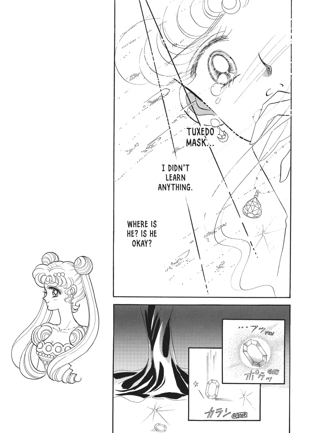 Sailor Moon Eternal Edition Chapter 10 page 87 - 