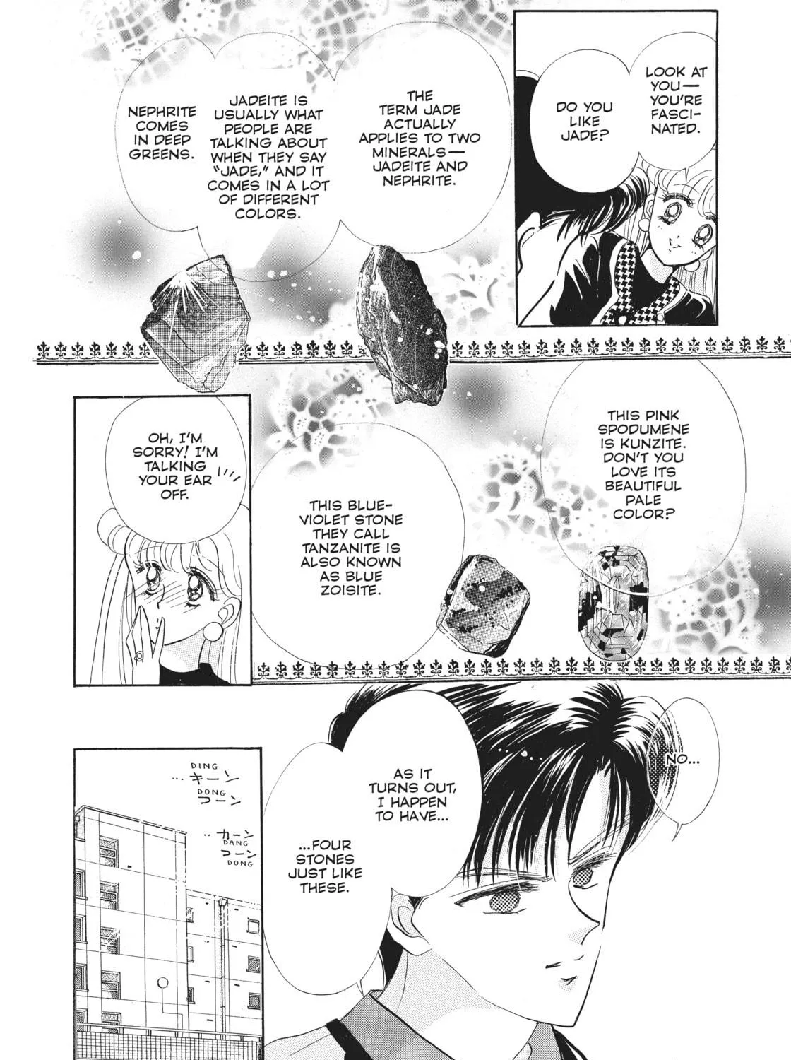 Sailor Moon Eternal Edition Chapter 11 page 19 - 