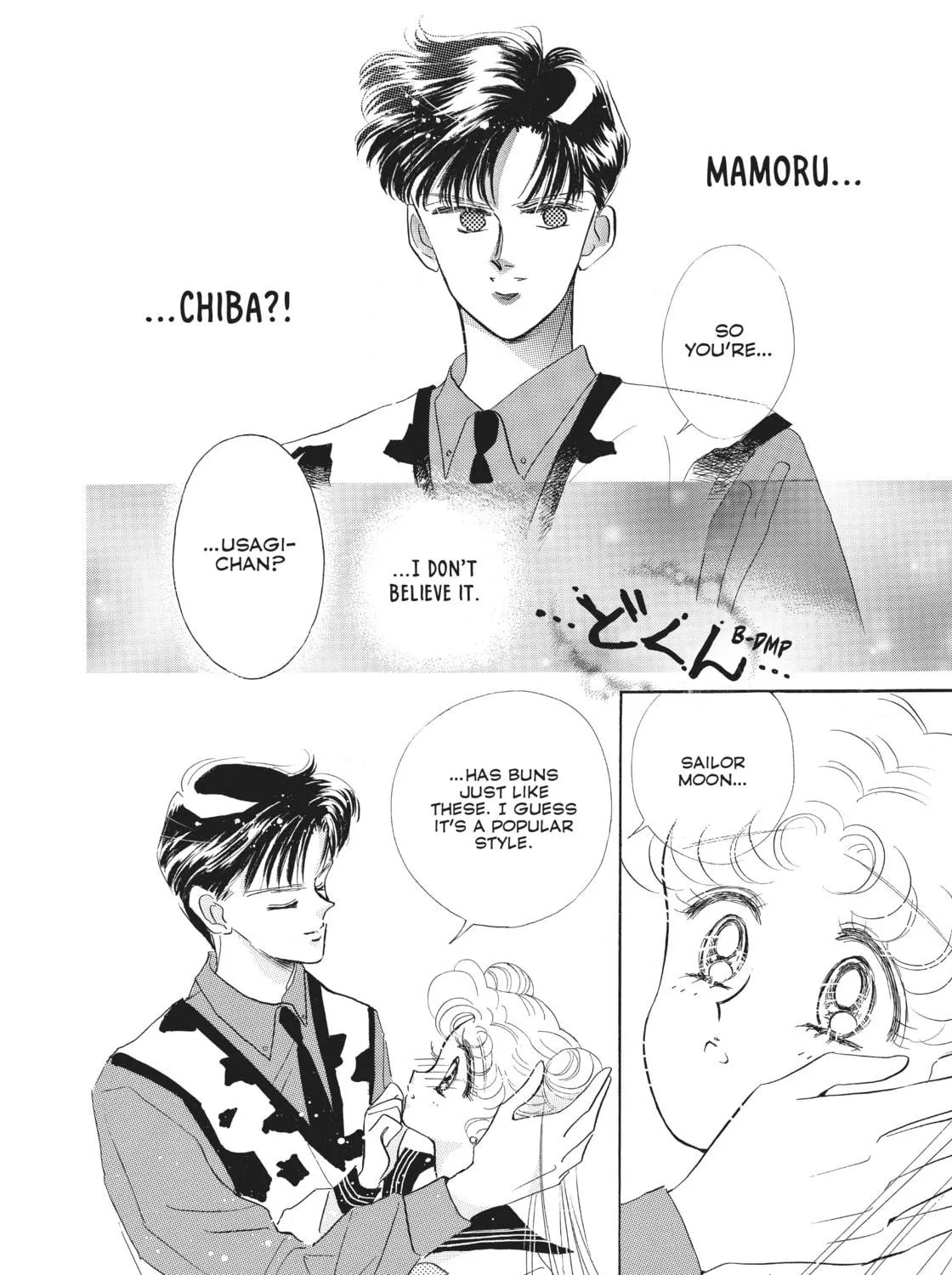 Sailor Moon Eternal Edition Chapter 11 page 39 - 
