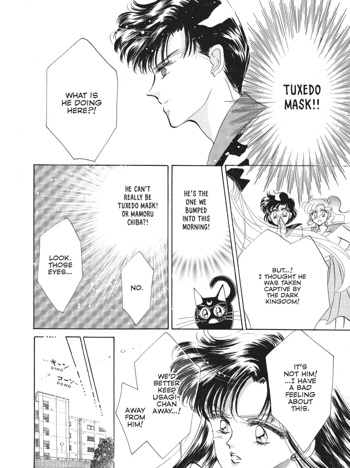Sailor Moon Eternal Edition Chapter 11 page 47 - 