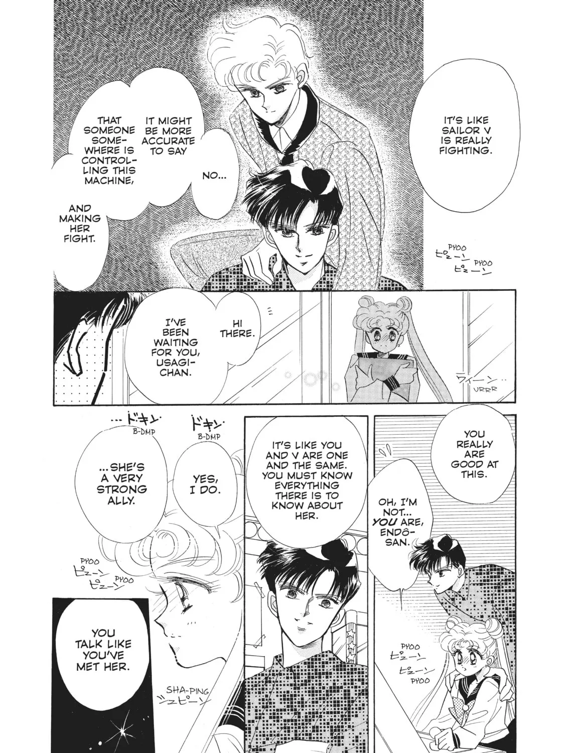 Sailor Moon Eternal Edition Chapter 11 page 51 - 